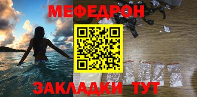 ECSTASY Бийск