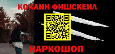 первитин Берёзовский