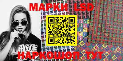 первитин Берёзовский
