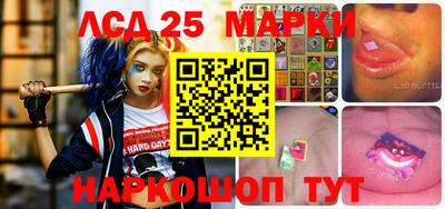 ECSTASY Бийск
