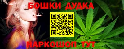 первитин Берёзовский