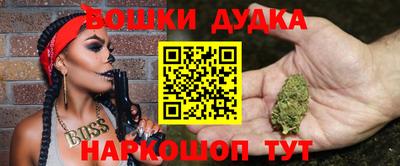 первитин Берёзовский