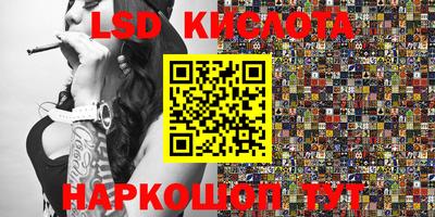 первитин Берёзовский