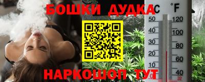 ECSTASY Бийск