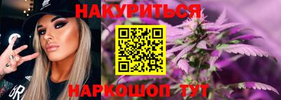 первитин Берёзовский