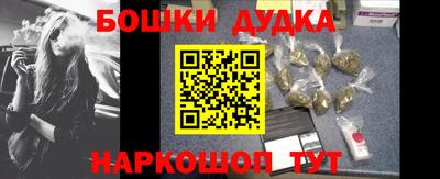 ECSTASY Бийск