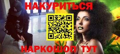 первитин Берёзовский