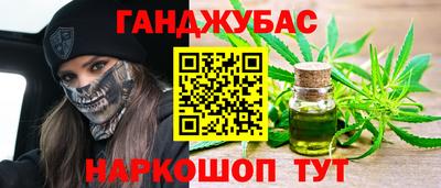 ECSTASY Бийск
