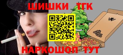 первитин Берёзовский