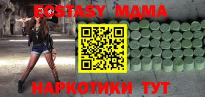 первитин Берёзовский