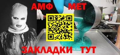 ECSTASY Бийск