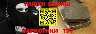 первитин Берёзовский