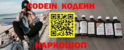 ECSTASY Бийск